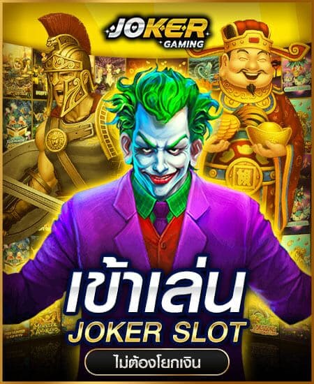 joker slot